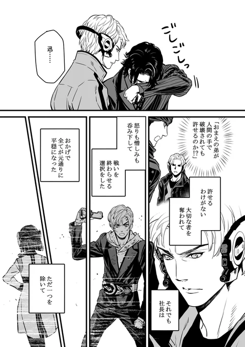 (5/11) 