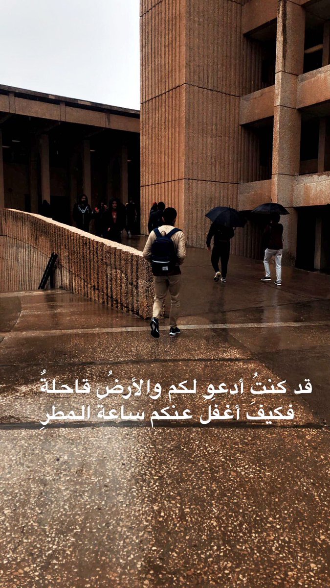 a58739417's tweet photo. @MediaKfupm #kfupm https://t.co/ysQSQEPj6W