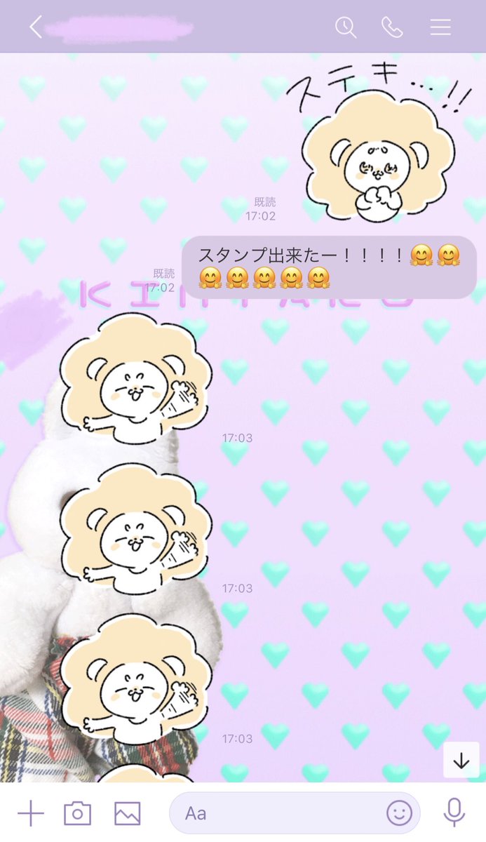【LINEスタンプ販売開始】
つらいオンのLINEスタンプ、販売開始しましたー!!🎉☺️
使いやすさ重視で作成しました〜!🤗
LINEスタンプ作るの今年の目標の一つだったので叶えられて嬉しい!!
いいじゃん...🤔って方がいらしたら是非お買い求めください〜!!
↓↓↓
https://t.co/CPCXRrv59Q