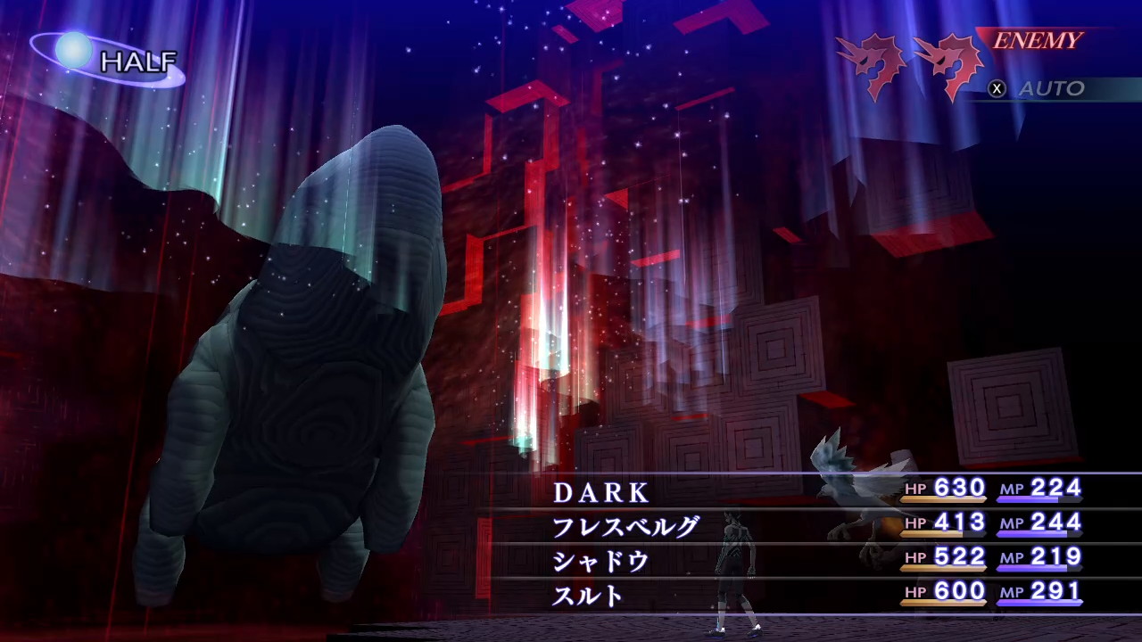 Darkおやじ 邪神ノアを破壊しました こいつは恐ろしい敵です 最強の吸血が効かないのです 専用の対策悪魔を作るつもりでしたが 面倒になり常用メンバーで突撃 シャドウにフルカジャかけてもらいながら 絶対零度を主軸に氷結と火炎で倒しました