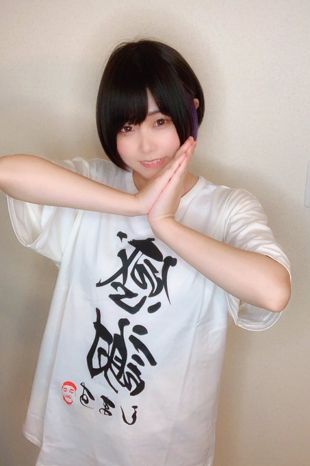 コスプレイヤーくろねこのTwitter画像24