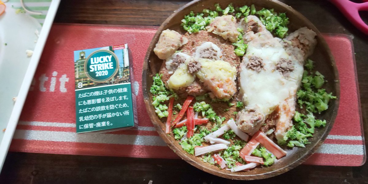 犬ケーキ 犬ケーキ