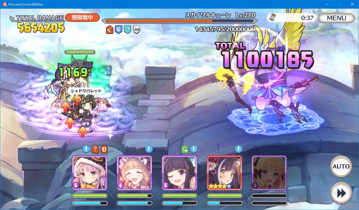 ユウ 26 Yu266 年11月 Page 2 Twilog