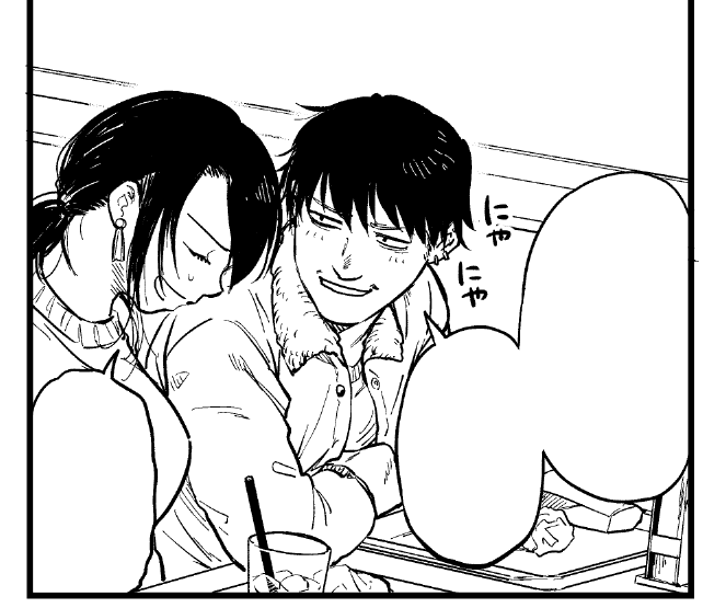 やっぱ男描くのは楽しいね… 