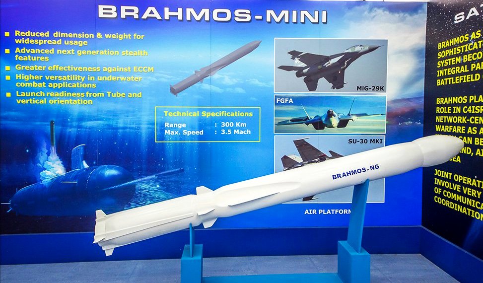 BrahMos NG
