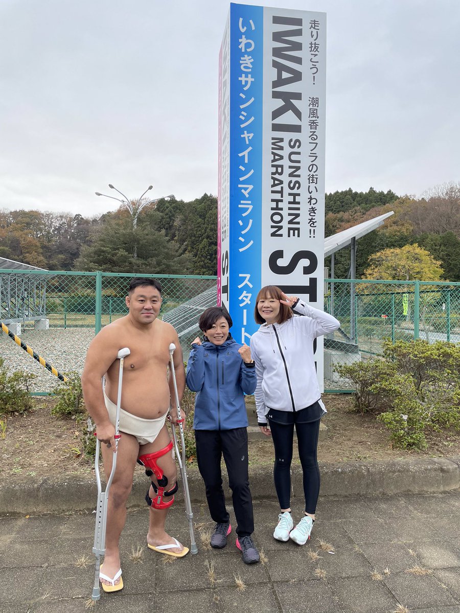 いわきサンシャインマラソン オンラインマラソン Arマラソンのprのため 野口みずきさんにいわき市内で Pr動画の撮影といわき市立内郷第一中学校でトークショー 陸上部へのワンポイントレッスンを行なって頂きました Pr動画本編には 相撲芸人 あ