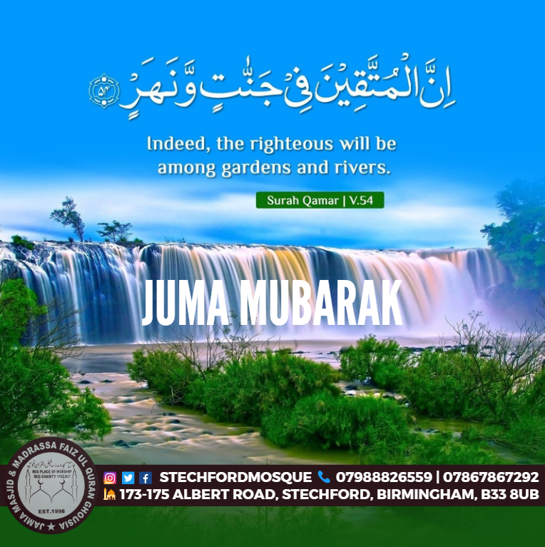 StechfordMosque's tweet photo. Indeed, the righteous will be among gardens and rivers. Surah Qamar | V.54

#stechfordmosque #quran #dorightthings https://t.co/vGvC50jpl7