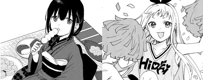 今月もくだみみとブレンド最新話出てます～宜しくお願いします! 