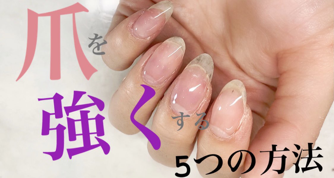 北九州市小倉北区ネイルサロンsalon De Waka サロンドワカ Wakasalon Twitter 北九州市小倉北区ネイルサロンsalon De Waka サロンドワカ Wakasalon Twitter