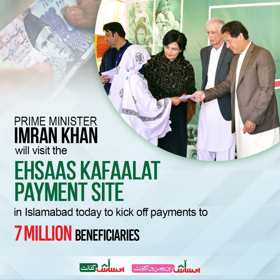 PakPMO's tweet photo. Prime Minister @ImranKhanPTI will visit the Ehsaas Kafaalat payment site in Islamabad today to kick off payments to 7 million beneficiaries.

#EhsaasKafaalat https://t.co/jYavVLD4p1