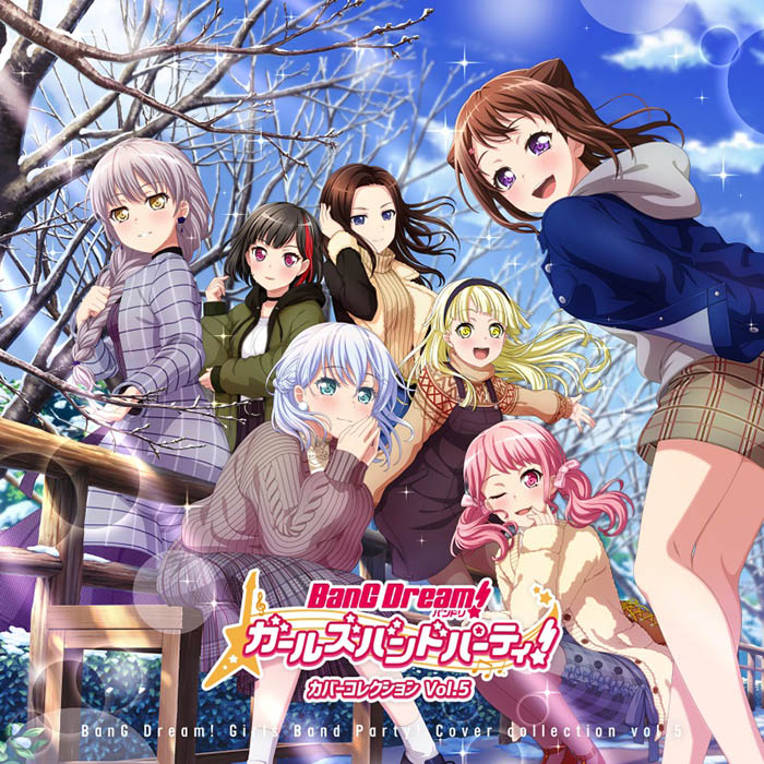 遂に甲賀忍法帖が音源化してくれて嬉しいです(∩´∀`)∩
#バンドリ #Roselia #陰陽座