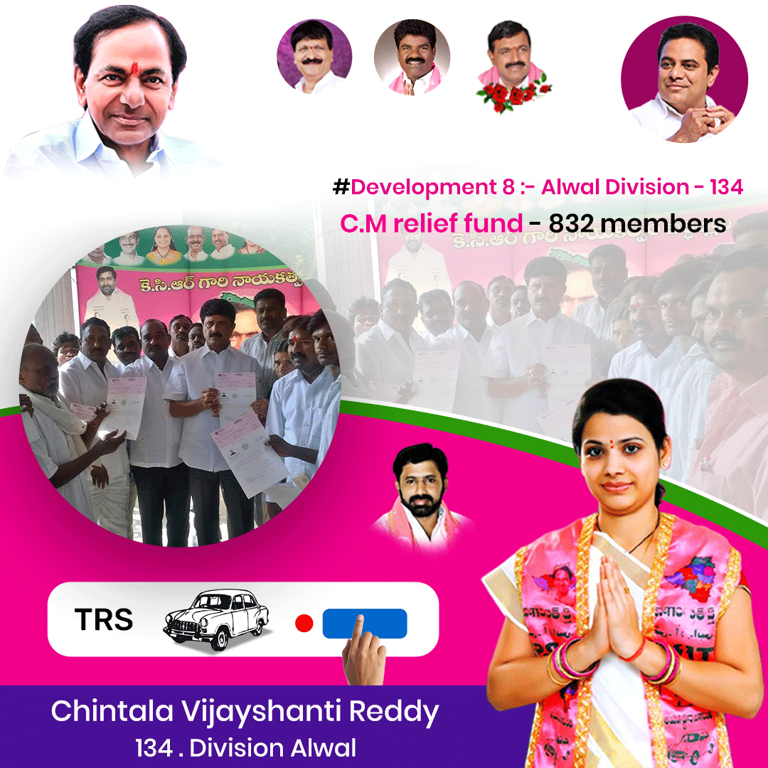 ChintalaShanti's tweet photo. #Development #Activities during my
recent tenure in Alwal Division - 134.
#7 Kalyana Lakshmi & Shaadi mubarak beneficiaries- 3892
#8 C.M relief fund - 832 members
@TelanganaCMO @KTRTRS @MynampallyTRS @trspartyonline #GHMCElections2020 #trsdevelopment #6yearsdevelopment https://t.co/UDsDNCDTvp