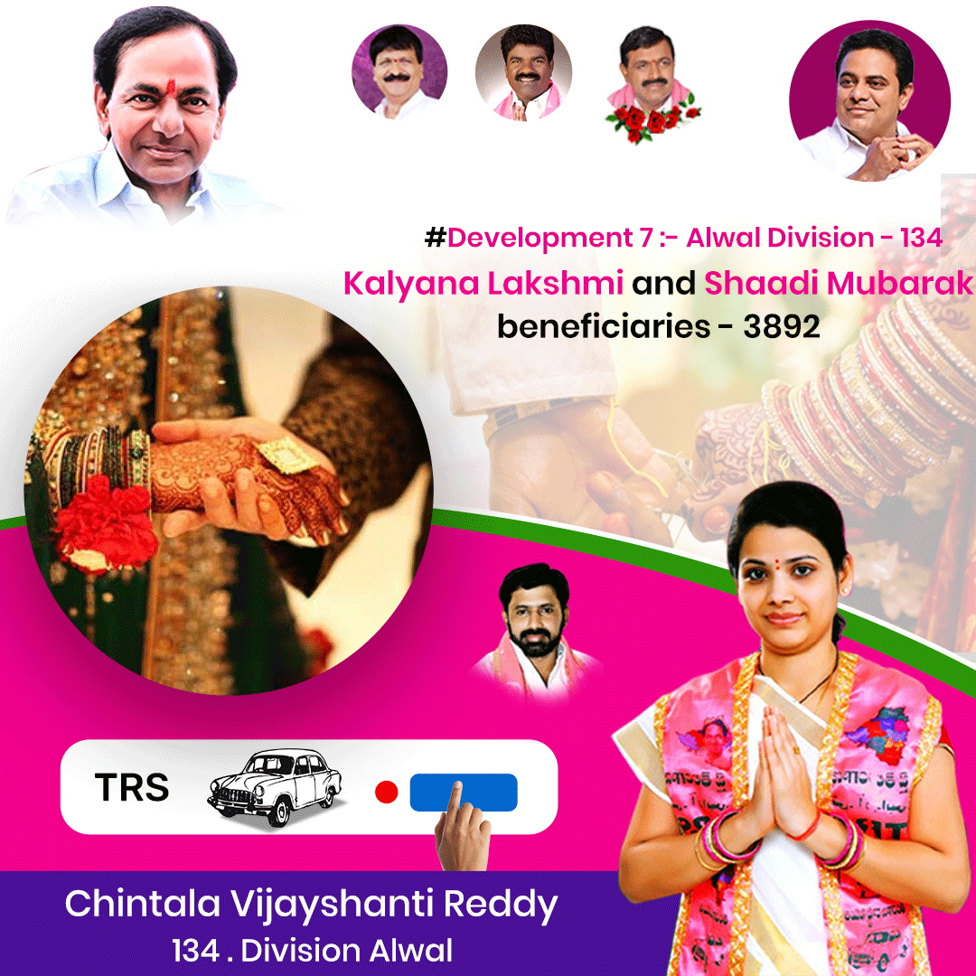 ChintalaShanti's tweet photo. #Development #Activities during my
recent tenure in Alwal Division - 134.
#7 Kalyana Lakshmi & Shaadi mubarak beneficiaries- 3892
#8 C.M relief fund - 832 members
@TelanganaCMO @KTRTRS @MynampallyTRS @trspartyonline #GHMCElections2020 #trsdevelopment #6yearsdevelopment https://t.co/UDsDNCDTvp