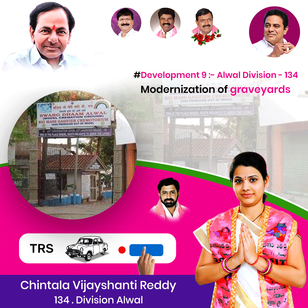 ChintalaShanti's tweet photo. #Development #Activities during my
recent tenure in Alwal Division - 134.
#9 Modernization of graveyards
#10 Bus shelter at important stops
@TelanganaCMO @KTRTRS @MynampallyTRS @trspartyonline
#GHMCElections2020 #trsdevelopment #6yearsdevelopmen #votefortrs #VoteForCar https://t.co/JEyWcdeB4p