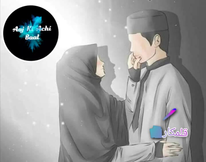 مرد کی شدید جنسی خواہش نے ہر عورت کو اس خوش فہمی میں مبتلا کر دیا ہے کہ
 "وہ خوبصورت ہے"

🔥✨🥀#Mr_HaSsi