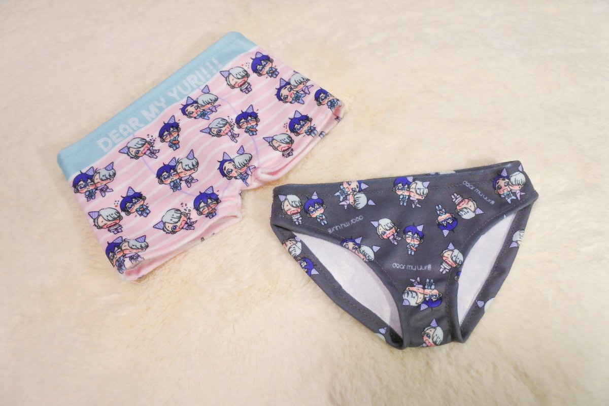 yv20201129's tweet photo. 【当日企画】
「勇ヴィクラリーくじ」の景品が到着しました！
B賞・C賞をご紹介いたします
どれもとっても素敵に仕上がっております

B「これでメガネ拭くんだ……」（拭けます！）賞
なかなかいいカンジおぱんつに仕上がっております
メガネ拭きです。拭けます！

#DMY現地会場
#DMYオンライン https://t.co/4GUR1ZBf5v