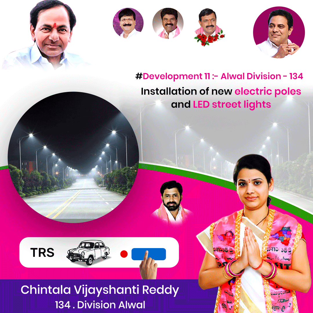 ChintalaShanti's tweet photo. #Development #Activities during my
recent tenure in Alwal Division - 134.
#11 Installation of new electric poles and led street lights
#12 Installation of Bio - Toilets
@TelanganaCMO @KTRTRS @MynampallyTRS
@trspartyonline #GHMCElections2020 #trsdevelopment #VoteForCar https://t.co/KSkBwUXN6S