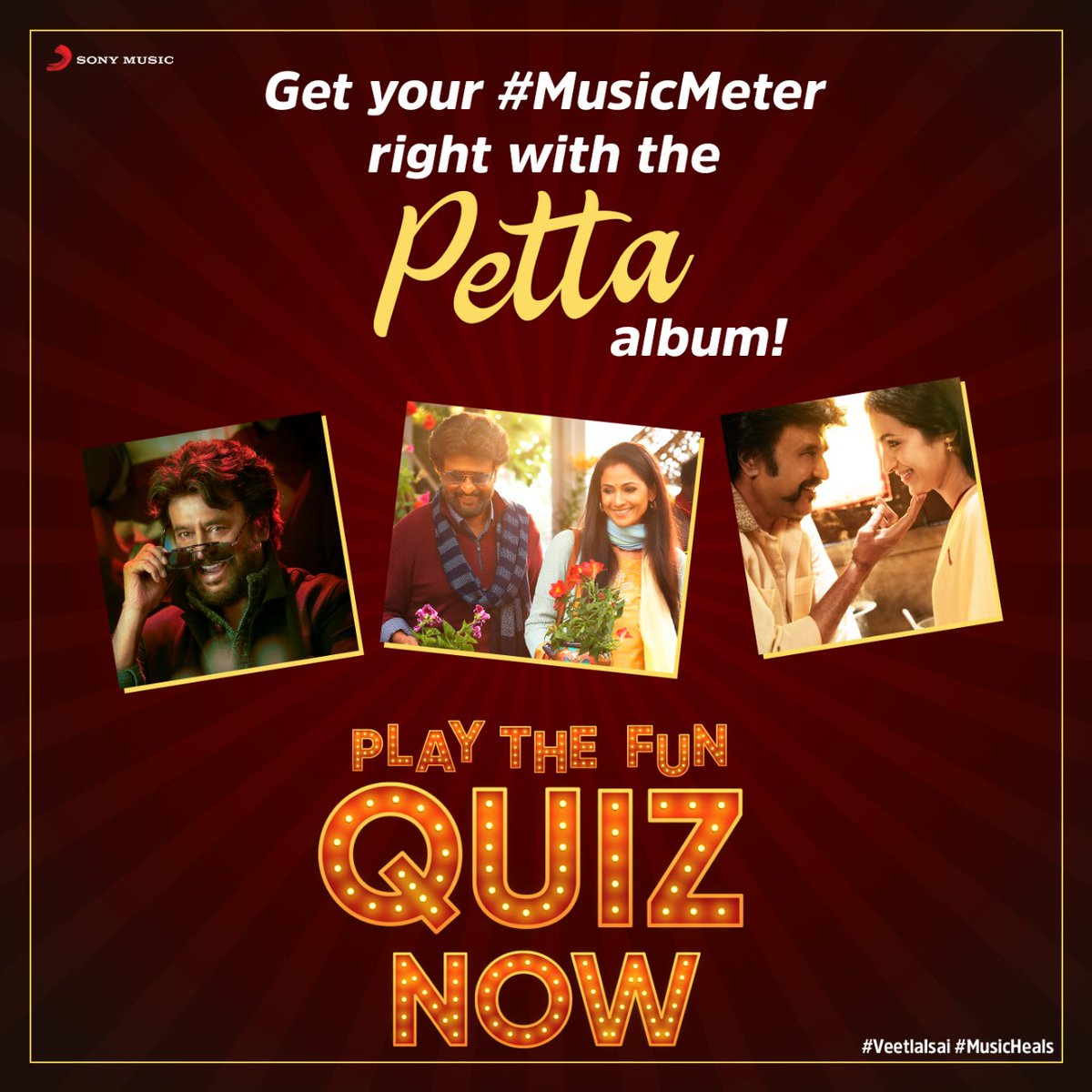 How much do you love the songs of our #SuperStar's #Petta album? 🔥😎
Take up this exciting quiz and share your scores with us in the comments with the hashtag #MusicMeter ➡️ https://t.co/Jmwz8mwY5j
#MusicHeals #VeetlaIsai https://t.co/yhltVFYGWx