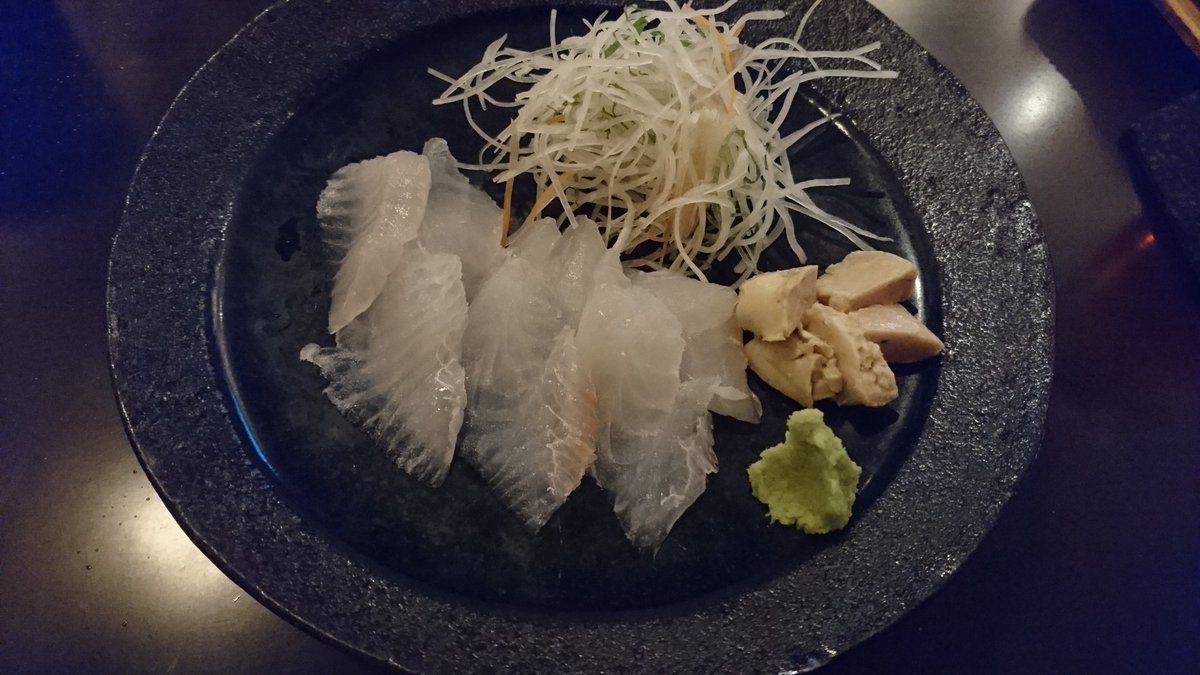 カワハギのお刺身 Radioの遺灰のイラスト