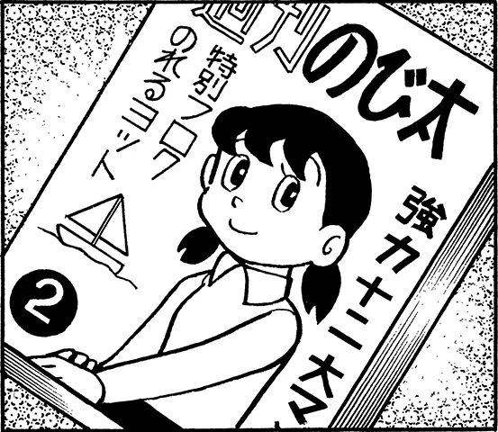 しかしここまでやって付録にのれるヨットが無いのは惜しいな 