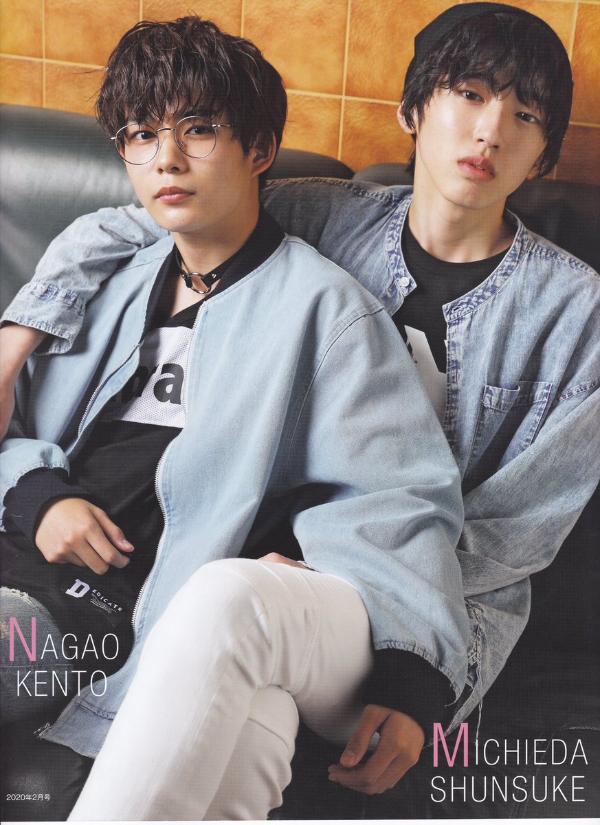 なにわ男子 公式写真 200枚 まとめ売り 長尾謙杜多め 道枝駿佑少し なにわ男子 道枝駿佑＆長尾謙杜】“みちながほっぺハート”でランウェイ