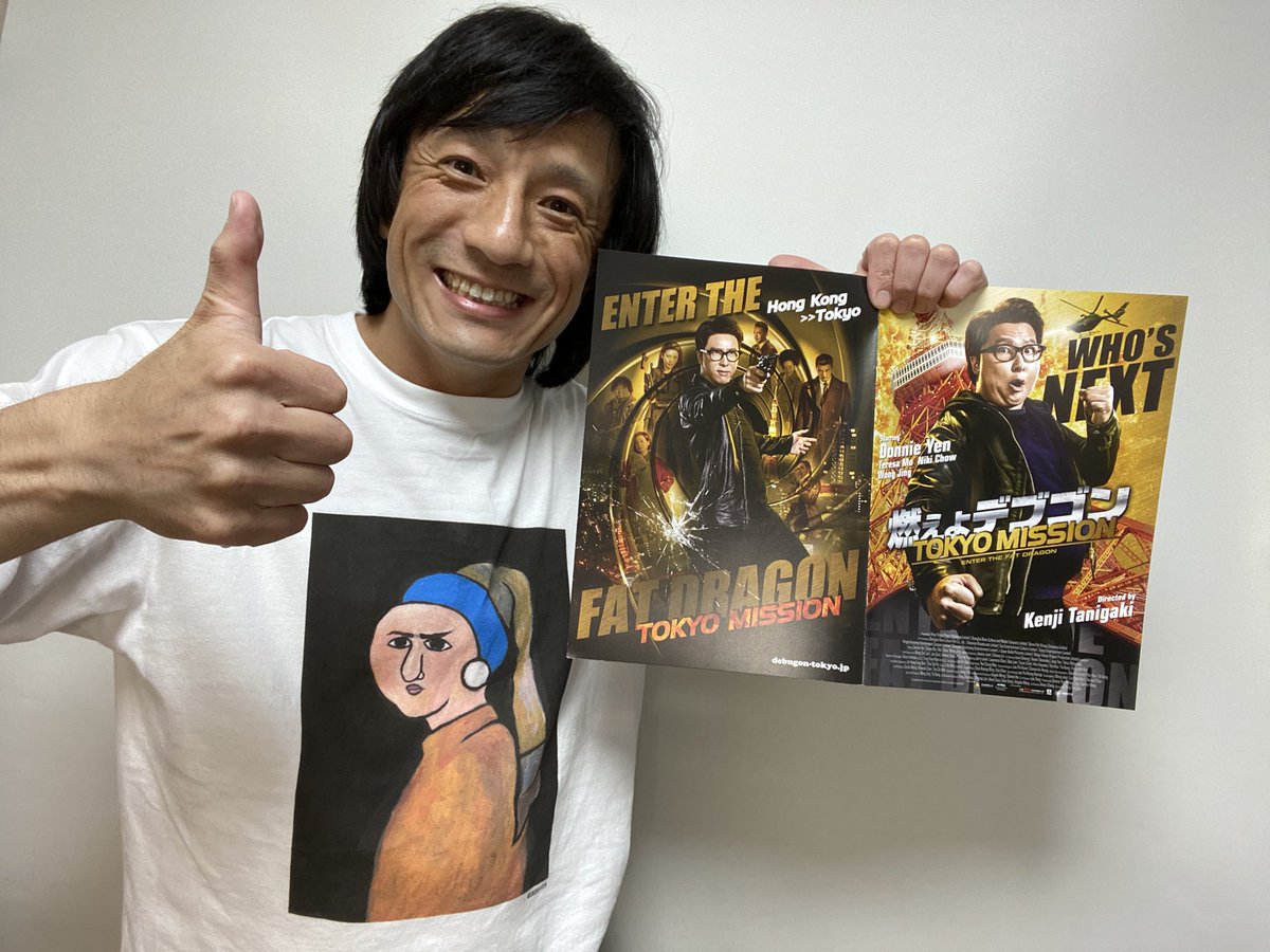 鈴村正樹 鈴村正樹