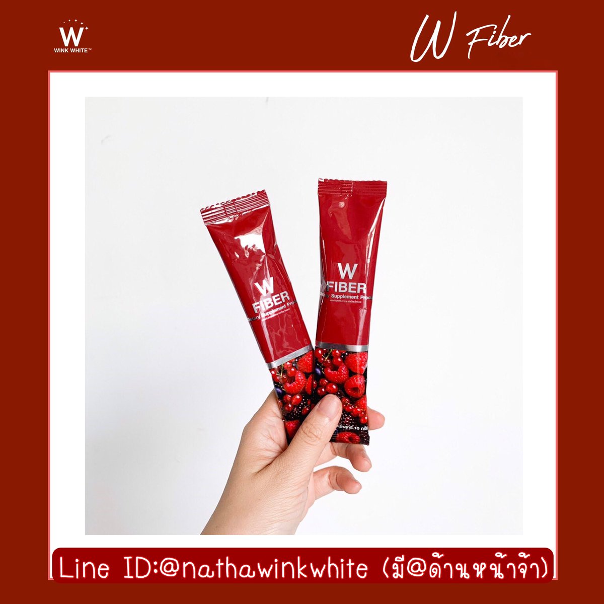 WINKWHI11668439's tweet photo. @CeoWinkwhite W FIBER สารสกัดจากเบอร์รี่
หลากหลายชนิด มีใยอาหารสูง🍃
ปรับสมดุลดูแลระบขับถ่ายในร่างกาย
ดื่มง่าย สบายท้อง กล่องละ 280.-
พิกัด นนทบุรี MRT สุขุมวิท นัดรับได้จ้า
#WFIBER
#WINKWHITE
#ของดีบอกต่อ
#ฉันจะผอม
ทักเลยจ้า @nathawinkwhite (มี@จ้า)
กด👉 https://t.co/6g8scTQBee https://t.co/yCuGLV8gaJ