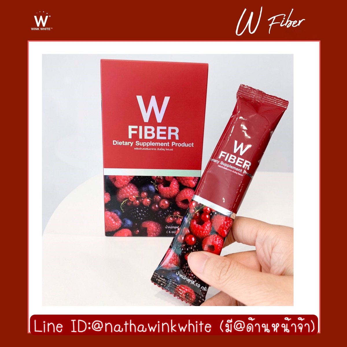 WINKWHI11668439's tweet photo. @CeoWinkwhite W FIBER สารสกัดจากเบอร์รี่
หลากหลายชนิด มีใยอาหารสูง🍃
ปรับสมดุลดูแลระบขับถ่ายในร่างกาย
ดื่มง่าย สบายท้อง กล่องละ 280.-
พิกัด นนทบุรี MRT สุขุมวิท นัดรับได้จ้า
#WFIBER
#WINKWHITE
#ของดีบอกต่อ
#ฉันจะผอม
ทักเลยจ้า @nathawinkwhite (มี@จ้า)
กด👉 https://t.co/6g8scTQBee https://t.co/yCuGLV8gaJ