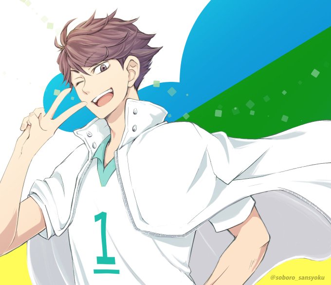 及川徹のタグが付いたイラスト 991 10件目