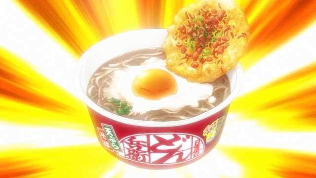 Twitter पर ひろのしん コスプレシピ 第1話 転生したらどん兵衛天ぷらそばだった件 日清のどん兵衛 転生したらスライムだった件 T Co Juw3gopklf Sm ニコニコ動画