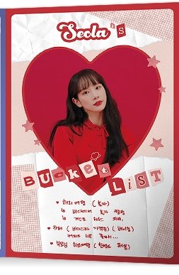 INFO_WJSN's tweet photo. SEOLA

· Viajar al exterior (sola)
acampar sola en la playa
fiesta en casa con invitados
· Café (tener una certificación de barista) (hornear), amo mucho el café...
· Viajar al exterior con mis padres (nunca fui capaz de hacerlo) https://t.co/iPz9ihEFDl