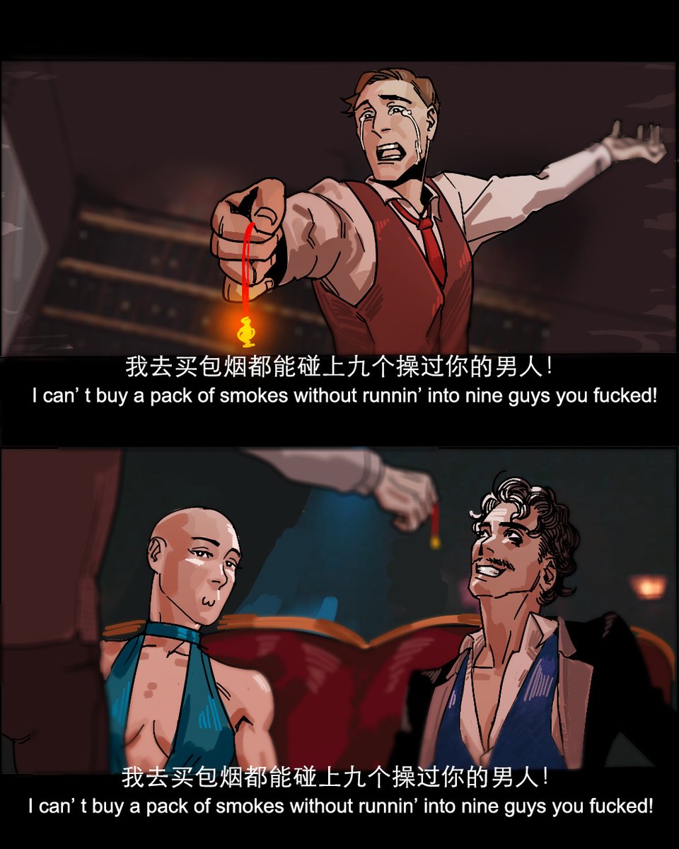 Josh_Lanceero's tweet photo. ๆด็นๆข
#sleepnomore #theporter #boywitch #baldwitch https://t.co/5QQdFqE2x6