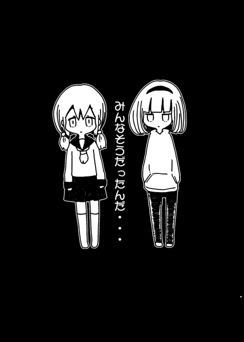meme 2016年作品 5 