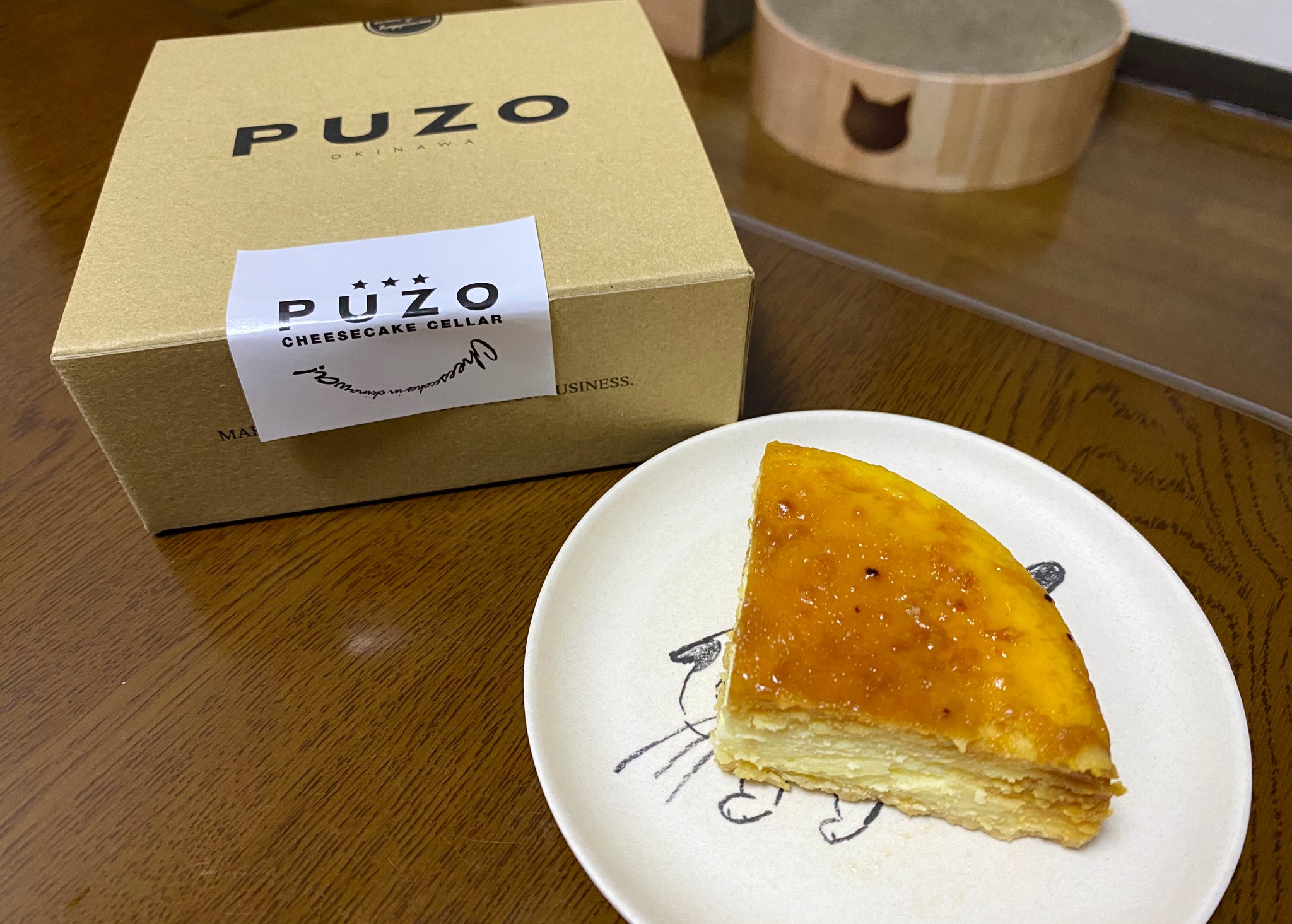Ma Pi 沖縄土産 オハコルテのヒラミーレモンケーキ 黒糖カヌレ ほうき星 Puzo チーズケーキ T Co Qmmdkofm71 Twitter