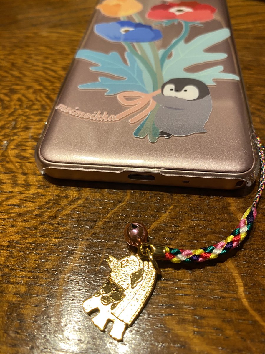 村松えり Erimuramatsu Twitter