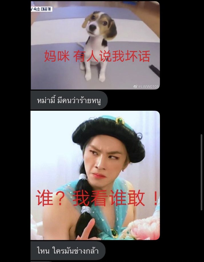 กุหัวบ่คืน5555555555555555565555555555555555555555555555555555556566666666666666555555555555555566555555555555555555