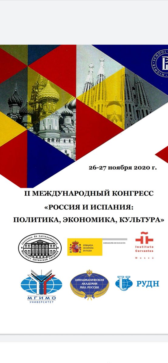 DenizaAlieva's tweet photo. Another intense day! #asnac2020 in the morning and #ilaran international congress in the evening #OnlineMakesItPossible #research #tourism https://t.co/86zwx3Cb8a