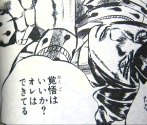 ジョジョ5のtwitterイラスト検索結果