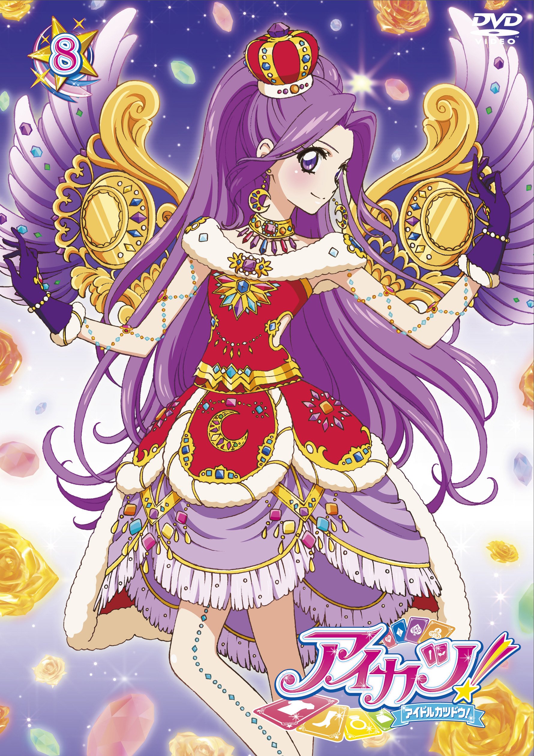 🌙神崎美月/MAINA⭐+α on X: 🌙神崎美月/MAINA⭐+α on X: