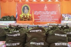 Amnad0219's tweet photo. #นํา้ใจของคนไทยเป็นเลิศ https://t.co/GiuVmQX5dx