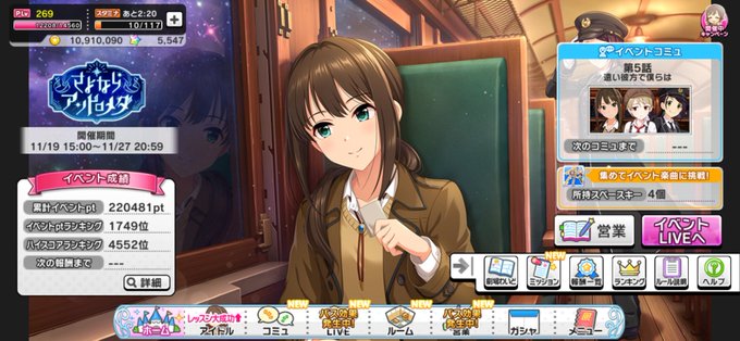 アタポンのtwitterイラスト検索結果 古い順 アタポンのtwitterイラスト検索結果 古い順