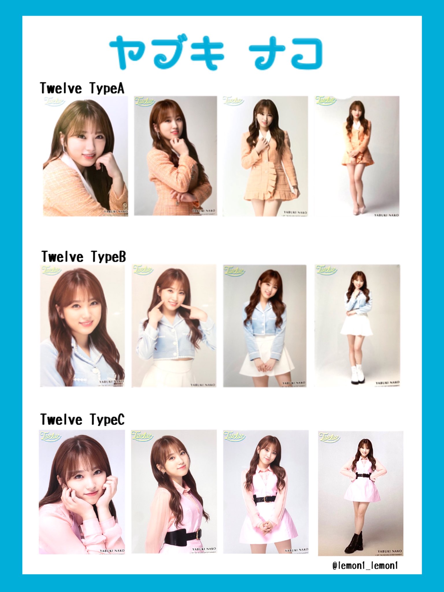 IZ*ONE 生写真 와카나 على X: 