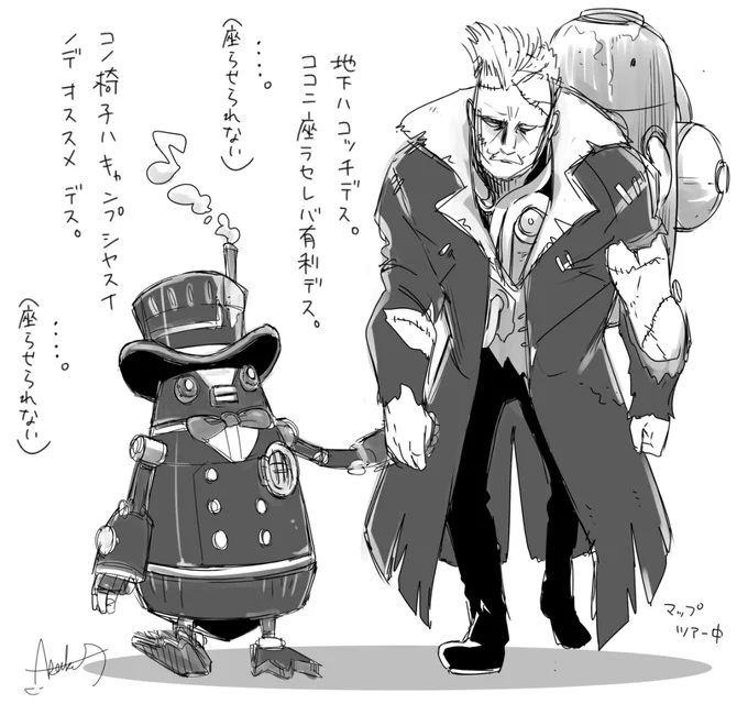 お兄ちゃんぶるボンボン #第五人格 