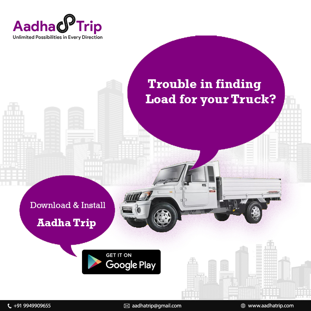 Aadha Trip (@aadhatrip) on Twitter photo Trouble in finding load for your Truck??
.
.
.
.
.
.
Add your Truck in <a href="/AadhaTrip/">Aadha Trip</a> and increase the possibility to get in touch with multiple #LoadProviders. Download #AadhaTrip App on your mobile now.
App link: bit.ly/3jQAH0C
#Aadhatrip #OnlineTruckBooking #EmptyTruck Trouble in finding load for your Truck??
.
.
.
.
.
.
Add your Truck in <a href="/AadhaTrip/">Aadha Trip</a> and increase the possibility to get in touch with multiple #LoadProviders. Download #AadhaTrip App on your mobile now.
App link: bit.ly/3jQAH0C
#Aadhatrip #OnlineTruckBooking #EmptyTruck