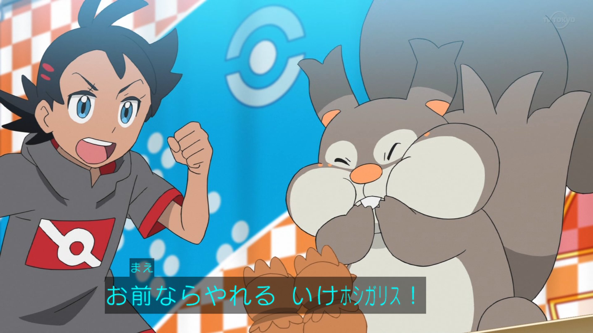 モアタ Xdoreamux 画像のポケモンには悔い改めて罪を償ってもらうしかないですね Twitter