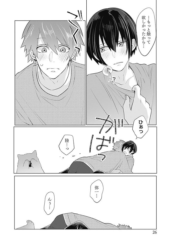 (6/8) 