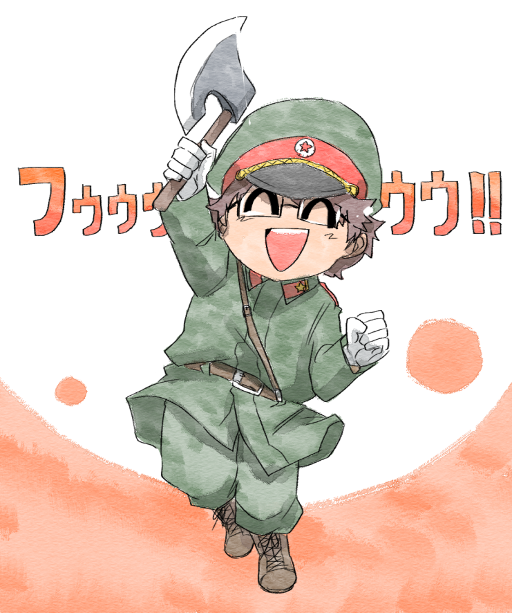 「もしかして:6ヶ月ぶり 」|［コンプラ配慮］マンのイラスト