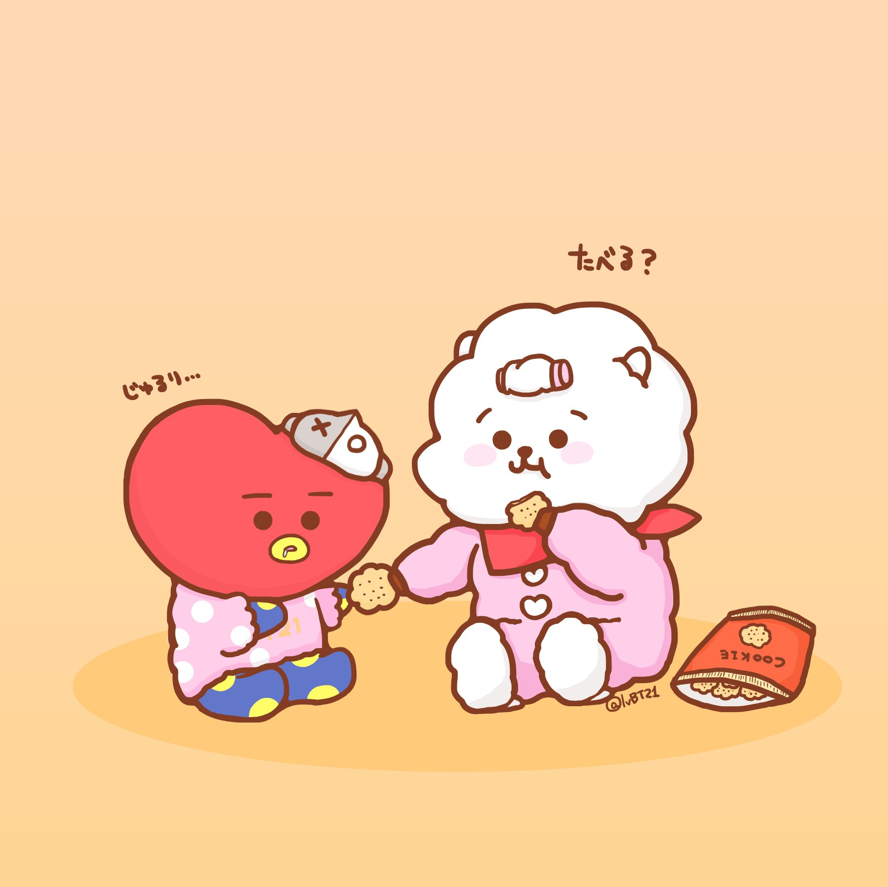 딸기 Ar Twitter Bt21コラボカフェ衣装のtataとrj Bt21fanart T Co Ikuvdhxiaa Twitter