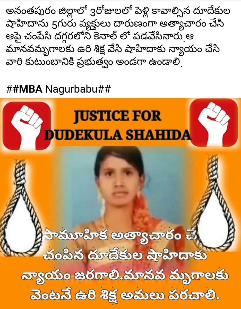 khadar_dudekula's tweet photo. https://t.co/C5Qk5fPC1u