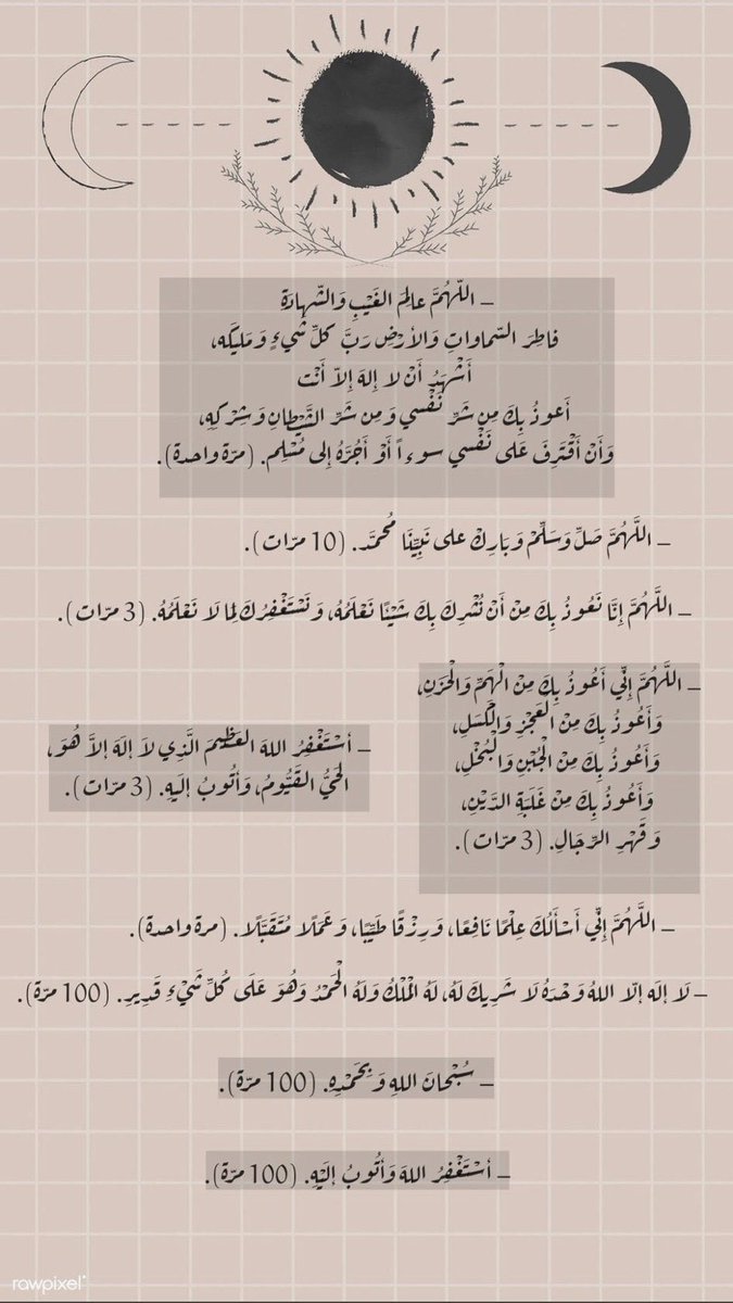 ツ ♚ . ˹Ⴢ̤ɹ̇ǀȷᎧյ̇⅃I öȷgɹ̇˼᷂ tweet media